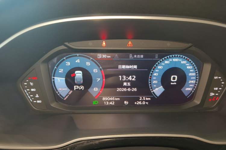 Used Audi Q3 Sportback 2020 40 TFSI Fashion Model Instrument Cluster
