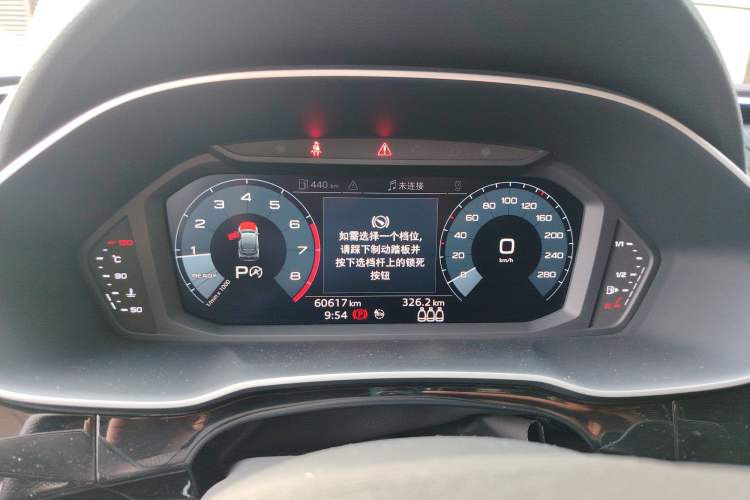 Used Audi Q3 Sportback 2020 40 TFSI Fashion Model Instrument Cluster