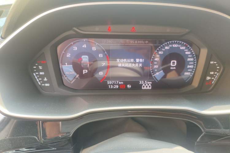 Used Audi Q3 Sportback 2020 40 TFSI Fashion Model Instrument Cluster