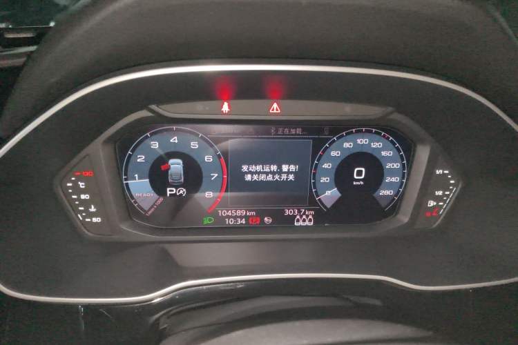 Used Audi Q3 Sportback 2020 40 TFSI Fashion Model Instrument Cluster
