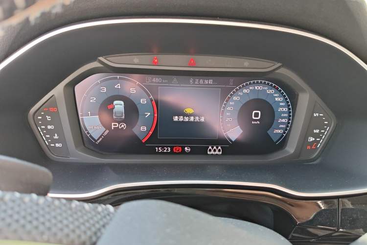 Used Audi Q3 Sportback 2020 40 TFSI Fashion Model Instrument Cluster