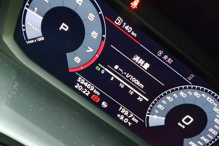Used Audi Q3 Sportback 2020 40 TFSI Fashion Model Odometer Close Up