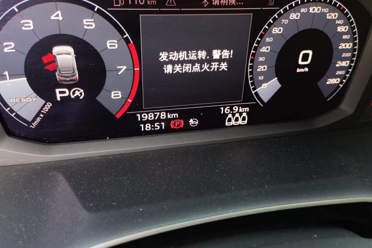 Used Audi Q3 Sportback 2020 40 TFSI Fashion Model Odometer Close Up