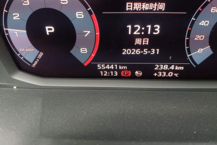 Used Audi Q3 Sportback 2020 40 TFSI Fashion Model Odometer Close Up