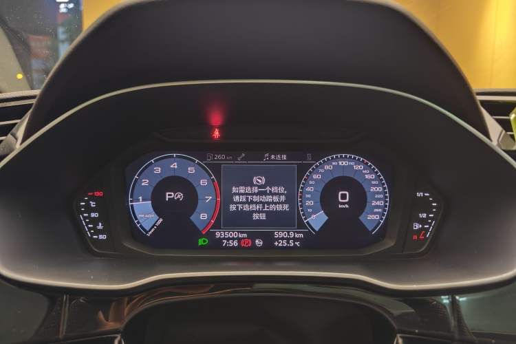 Used Audi Q3 Sportback 2020 40 TFSI Fashion Model Odometer Close Up