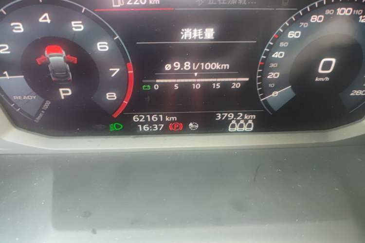 Used Audi Q3 Sportback 2020 45 TFSI quattro Fashion Edition Odometer Close Up