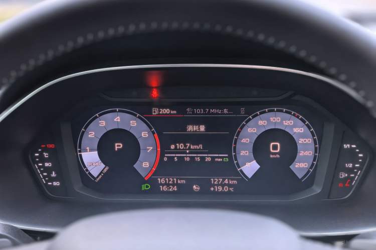 Used Audi Q3 Sportback 2020 40 TFSI Fashion Model Odometer Close Up