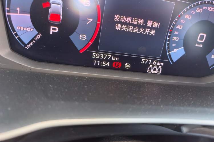 Used Audi Q3 Sportback 2020 40 TFSI Fashion Model Odometer Close Up