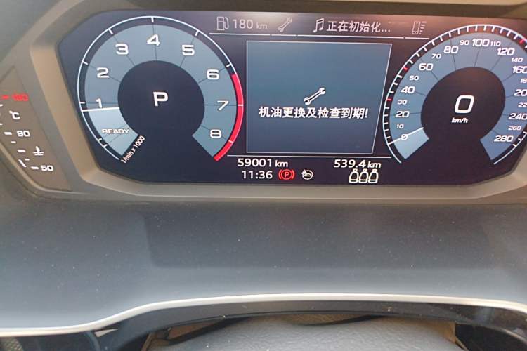 Used Audi Q3 Sportback 2020 40 TFSI Fashion Model Odometer Close Up