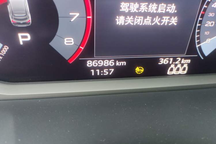 Used Audi Q3 Sportback 2020 40 TFSI Fashion Model Odometer Close Up