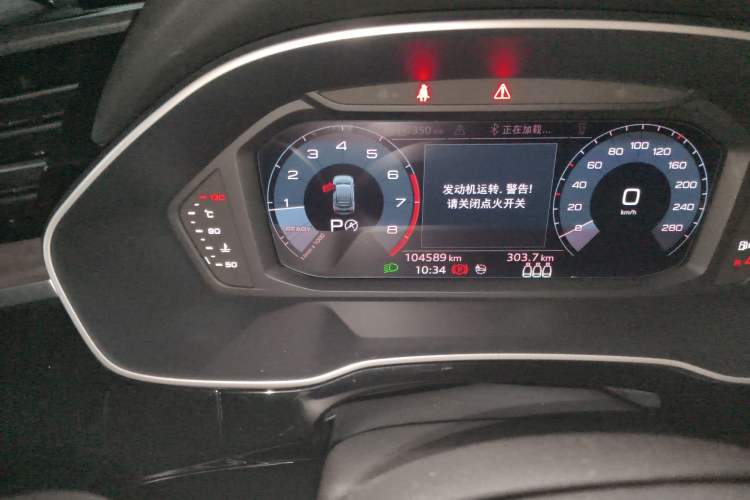 Used Audi Q3 Sportback 2020 40 TFSI Fashion Model Odometer Close Up
