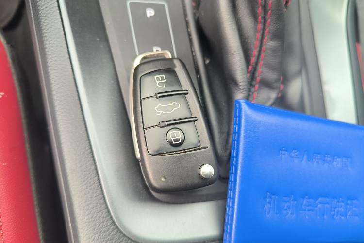 Used Audi Q3 Sportback 2020 35 TFSI Ambition Edition Vehicle Key