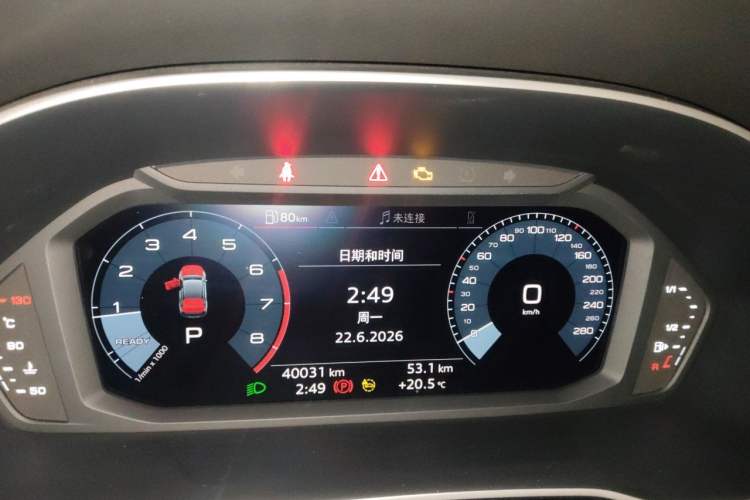Used Audi Q3 Sportback 2020 40 TFSI Fashion Model Instrument Cluster