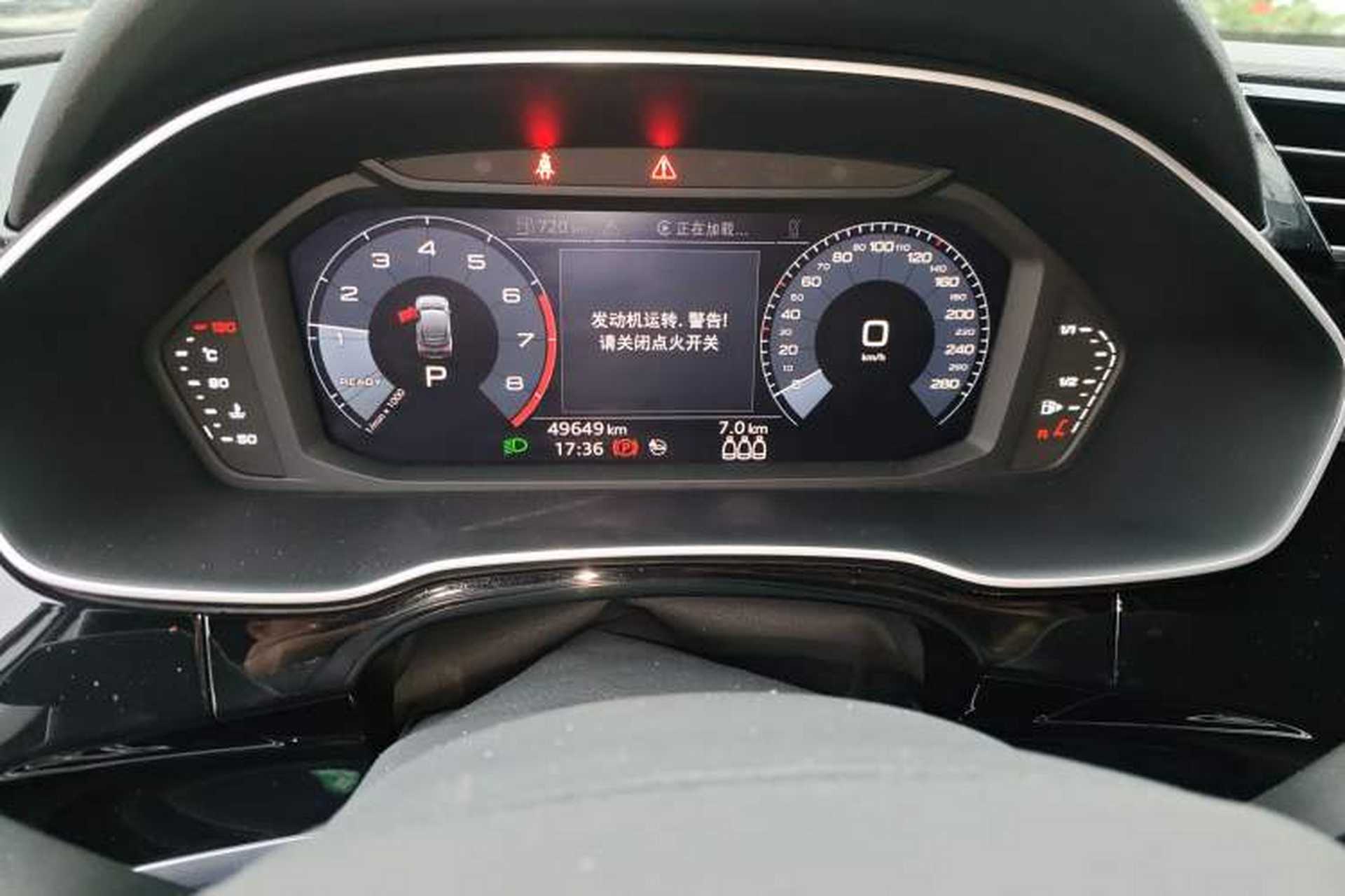 Used Audi Q3 Sportback 2020 40 TFSI Fashion Model Instrument Cluster