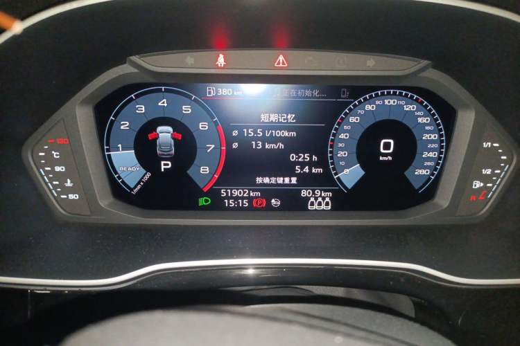 Used Audi Q3 Sportback 2020 40 TFSI Fashion Model Instrument Cluster
