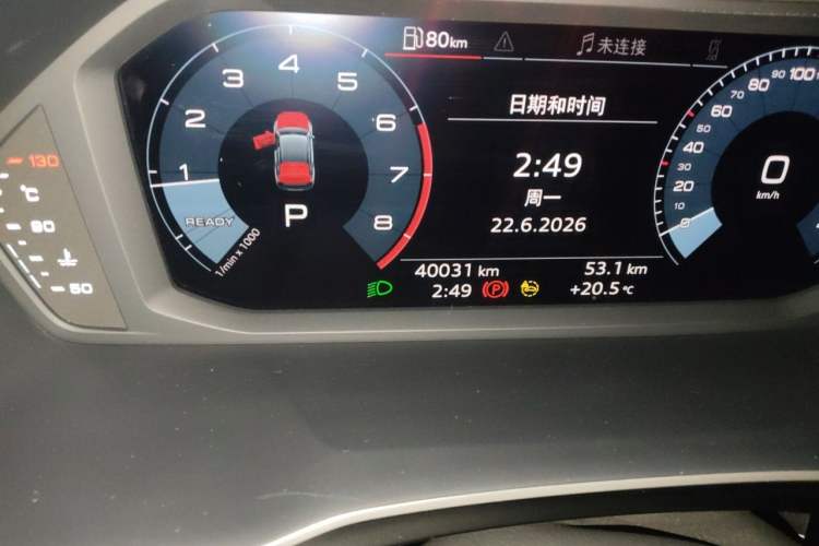 Used Audi Q3 Sportback 2020 40 TFSI Fashion Model Odometer Close Up