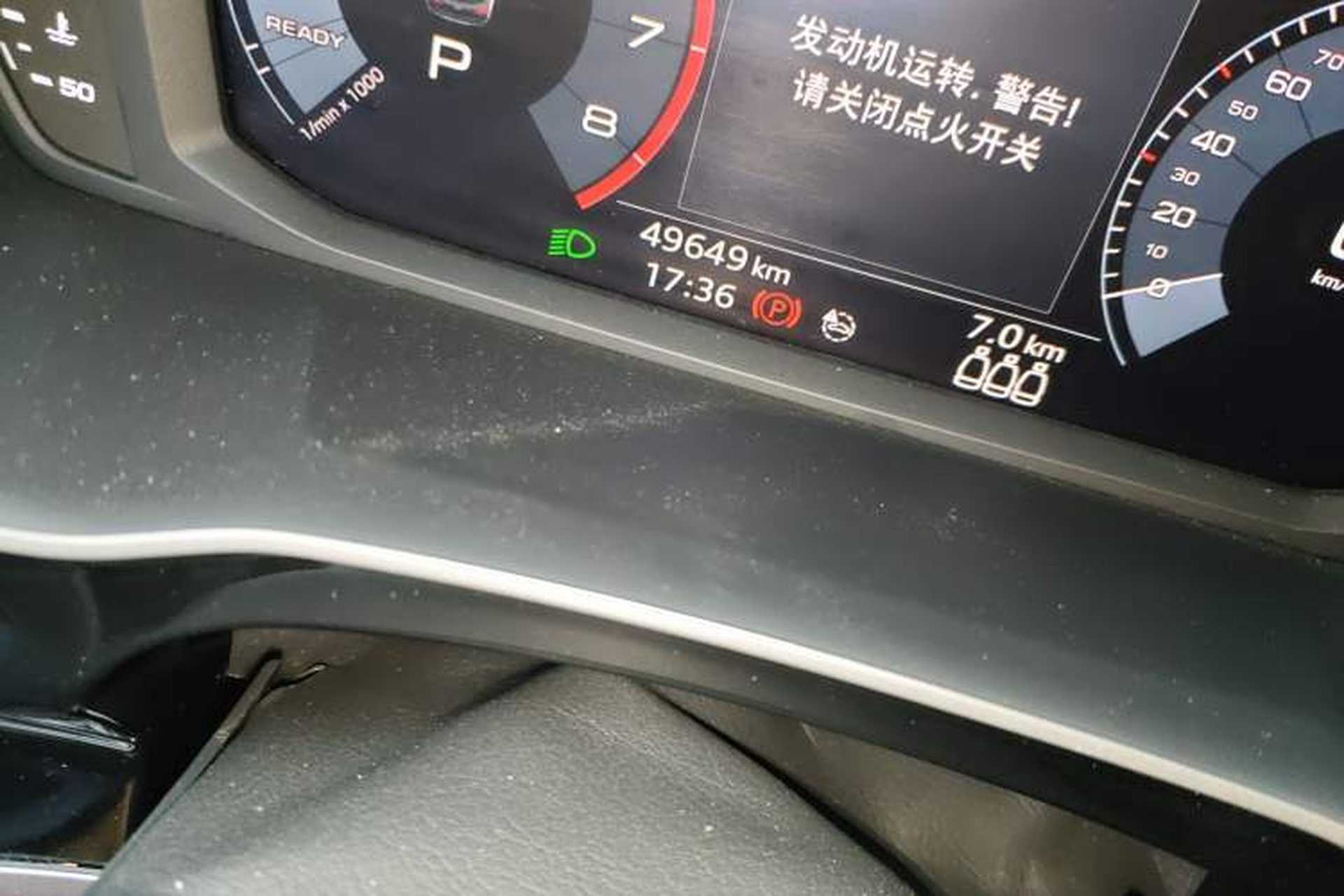 Used Audi Q3 Sportback 2020 40 TFSI Fashion Model Odometer Close Up
