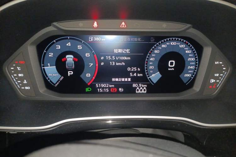 Used Audi Q3 Sportback 2020 40 TFSI Fashion Model Odometer Close Up