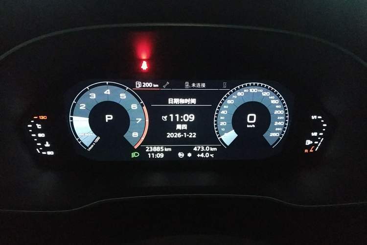 Used Audi Q3 Sportback 2020 40 TFSI Fashion Model Instrument Cluster