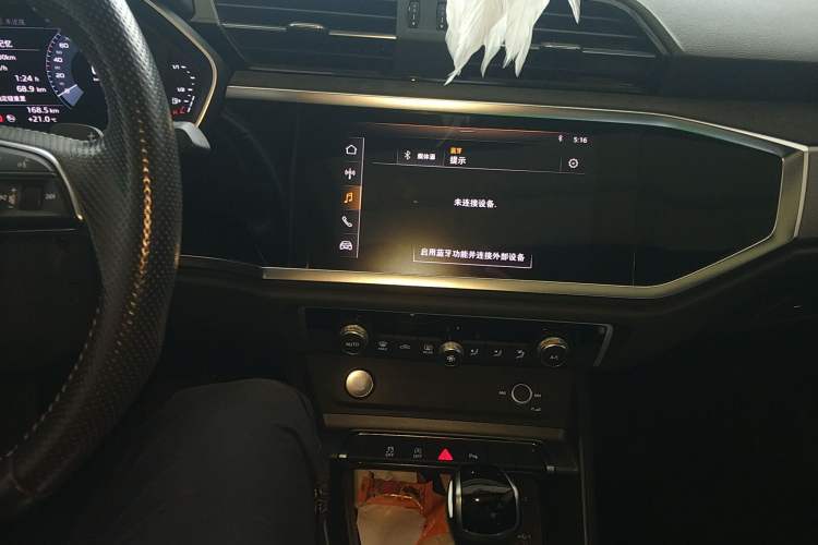 Used Audi Q3 Sportback 2020 40 TFSI Fashion Model Audio And AC Panel