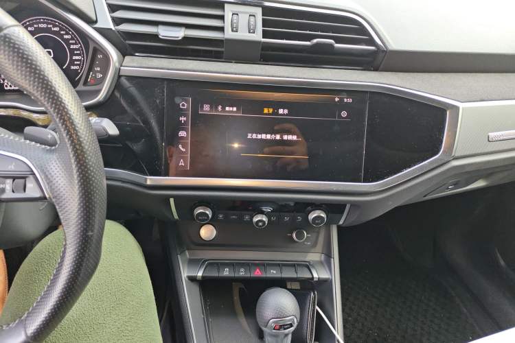 Used Audi Q3 Sportback 2020 40 TFSI Fashion Model Audio And AC Panel