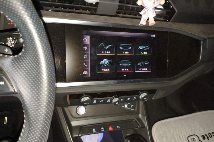 Used Audi Q3 Sportback 2020 40 TFSI Fashion Model Audio And AC Panel