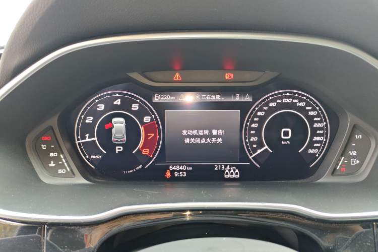 Used Audi Q3 Sportback 2020 40 TFSI Fashion Model Instrument Cluster