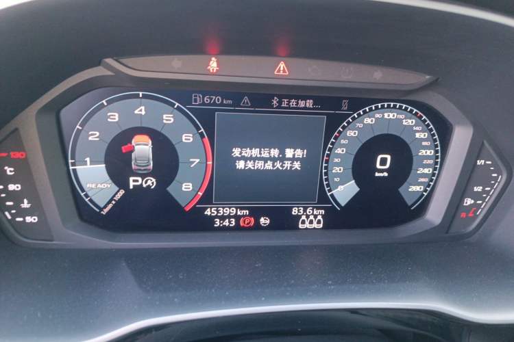Used Audi Q3 Sportback 2020 40 TFSI Fashion Model Instrument Cluster