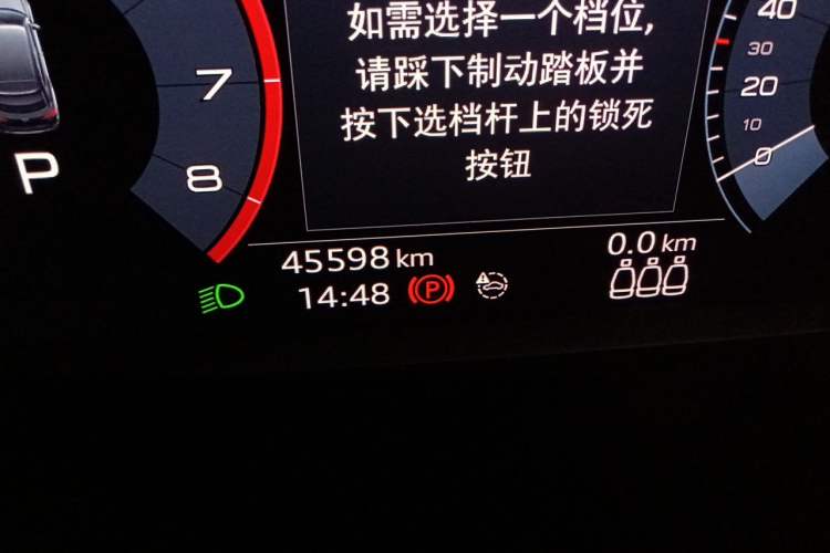 Used Audi Q3 Sportback 2020 40 TFSI Fashion Model Odometer Close Up