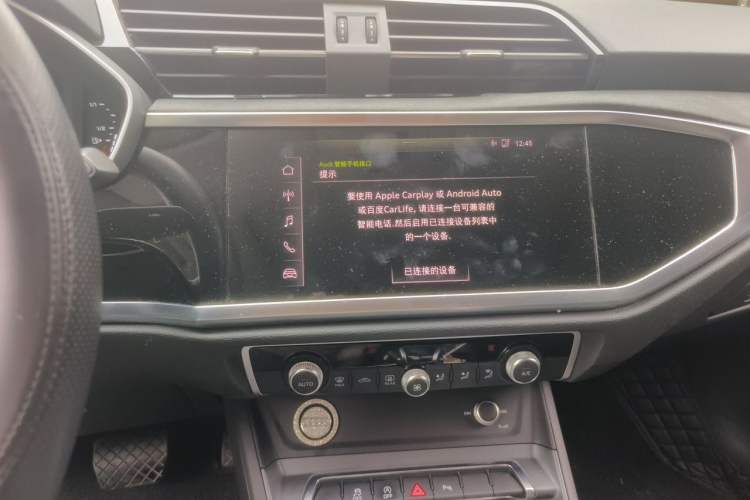 Used Audi Q3 Sportback 2020 40 TFSI Fashion Model Audio And AC Panel