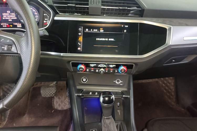 Used Audi Q3 Sportback 2020 40 TFSI Fashion Model Audio And AC Panel