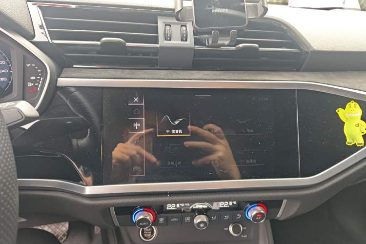 Used Audi Q3 Sportback 2020 40 TFSI Fashion Model Audio And AC Panel