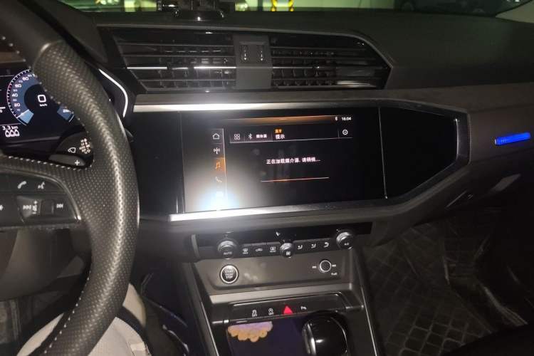 Used Audi Q3 Sportback 2020 40 TFSI Fashion Model Audio And AC Panel