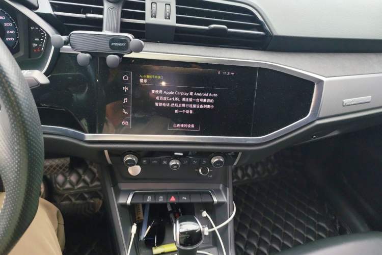 Used Audi Q3 Sportback 2020 40 TFSI Fashion Model Audio And AC Panel