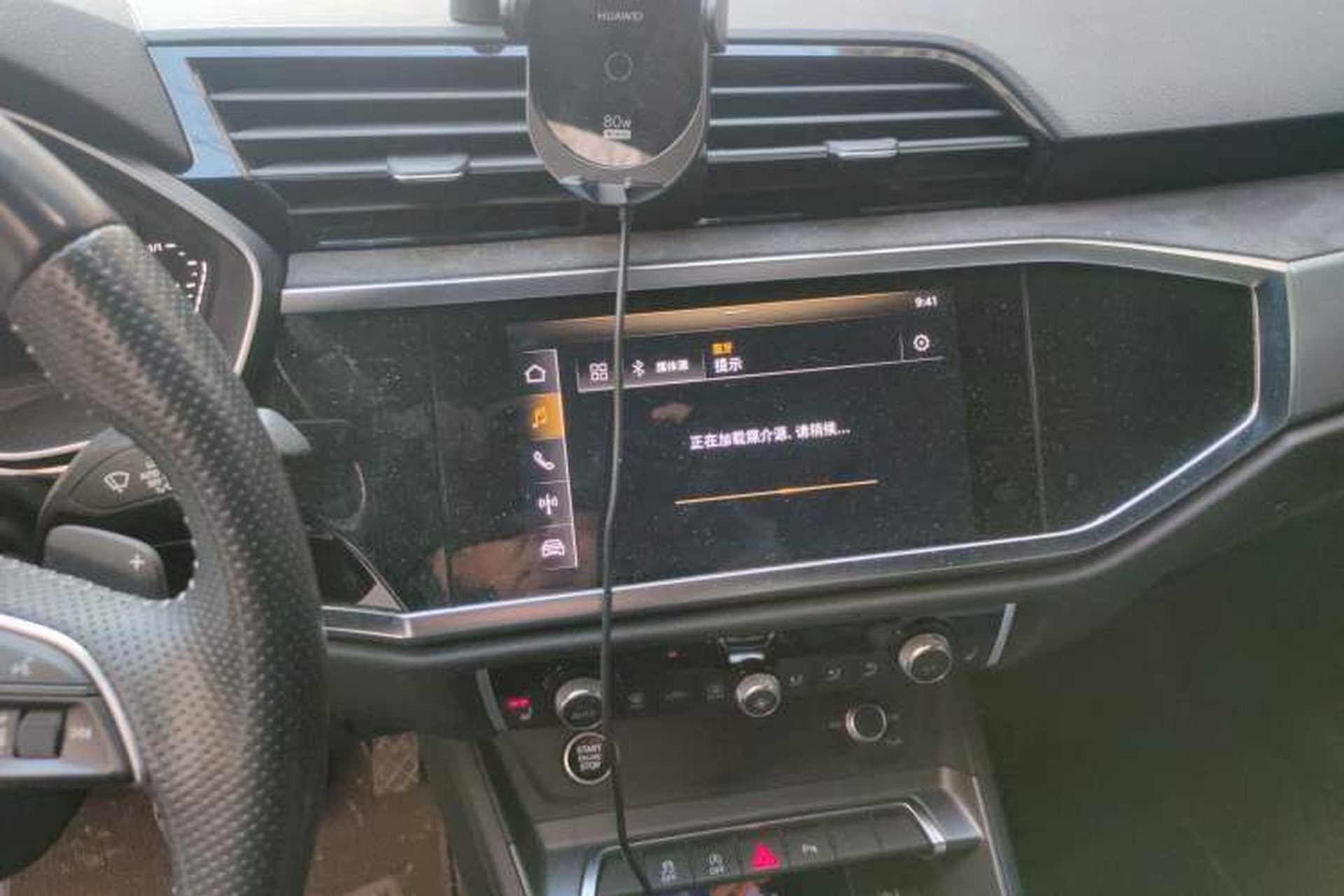 Used Audi Q3 Sportback 2020 40 TFSI Fashion Model Audio And AC Panel