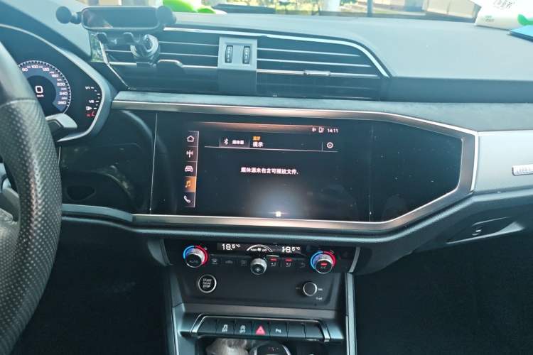 Used Audi Q3 Sportback 2020 40 TFSI Fashion Model Audio And AC Panel