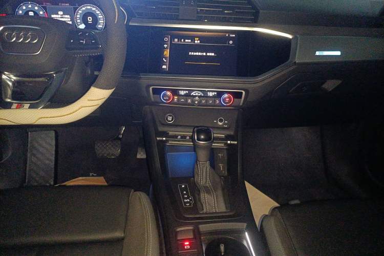 Used Audi Q3 Sportback 2020 40 TFSI Fashion Model Audio And AC Panel