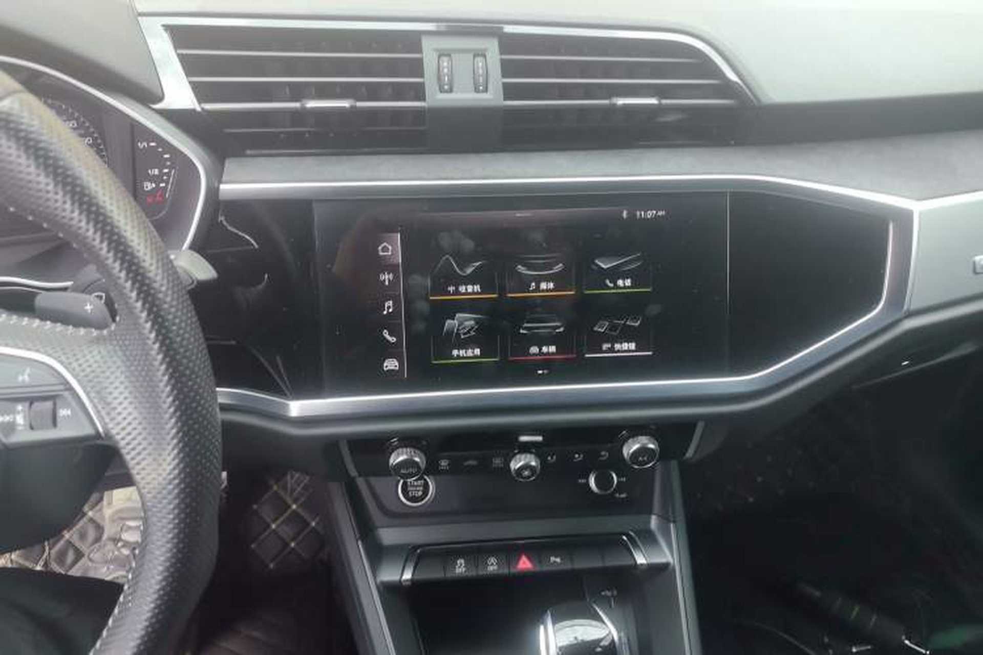Used Audi Q3 Sportback 2020 40 TFSI Fashion Model Audio And AC Panel