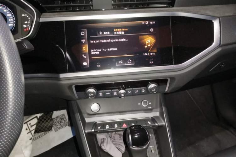 Used Audi Q3 Sportback 2020 40 TFSI Fashion Model Audio And AC Panel