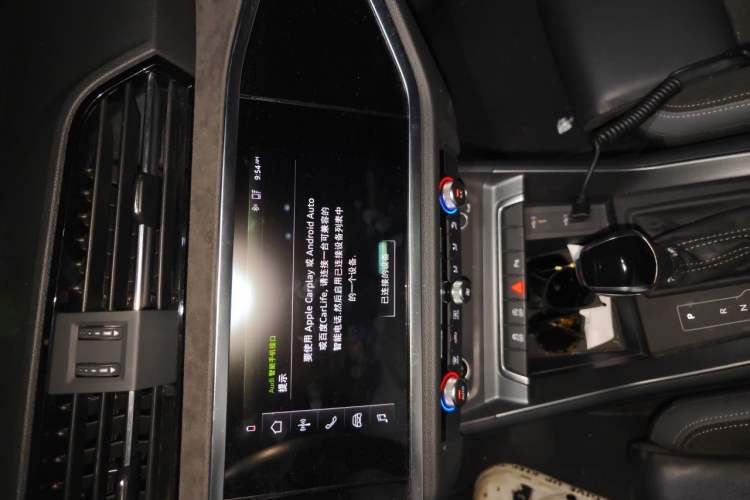 Used Audi Q3 Sportback 2020 40 TFSI Fashion Model Audio And AC Panel