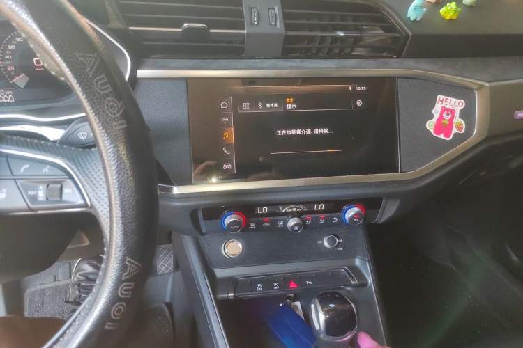 Used Audi Q3 Sportback 2020 40 TFSI Fashion Model Audio And AC Panel