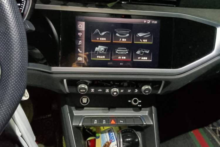 Used Audi Q3 Sportback 2020 40 TFSI Fashion Model Audio And AC Panel