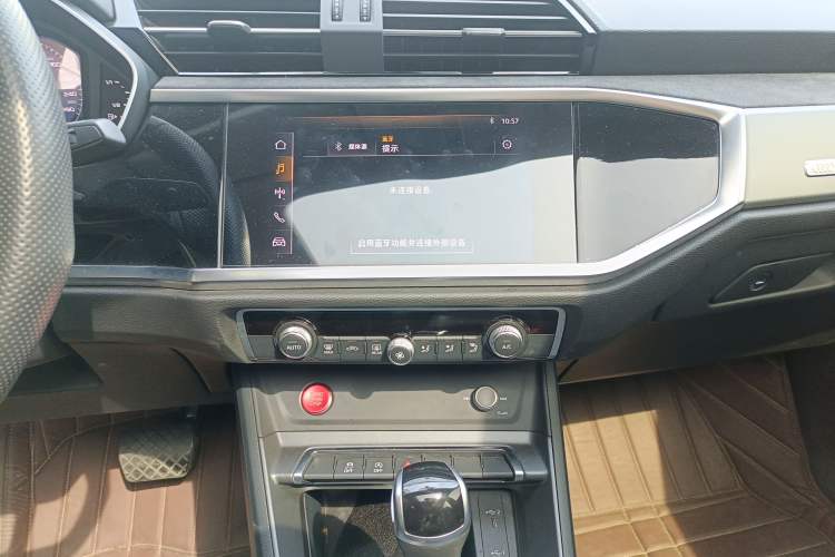 Used Audi Q3 Sportback 2020 40 TFSI Fashion Model Audio And AC Panel
