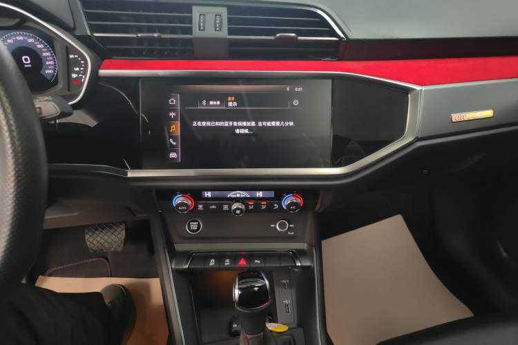 Used Audi Q3 Sportback 2020 40 TFSI Fashion Model Audio And AC Panel