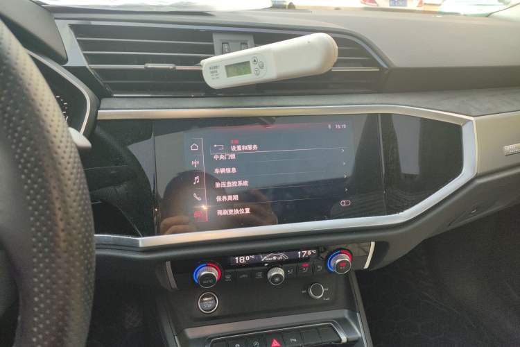 Used Audi Q3 Sportback 2020 35 TFSI Ambition Edition Audio And AC Panel