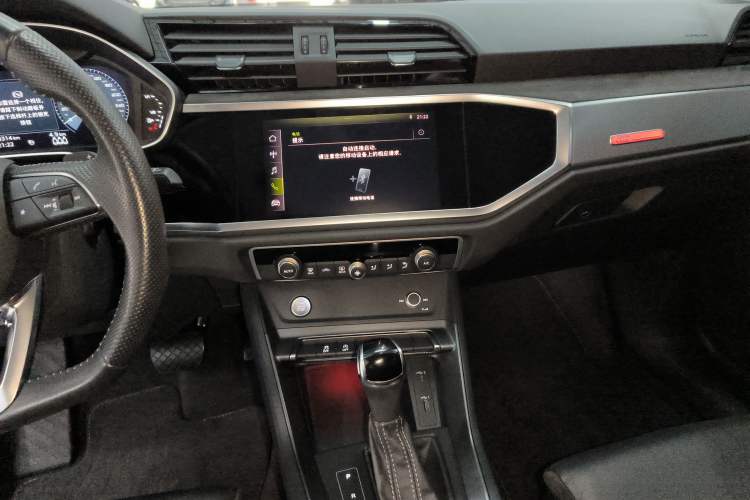 Used Audi Q3 Sportback 2020 40 TFSI Fashion Model Audio And AC Panel