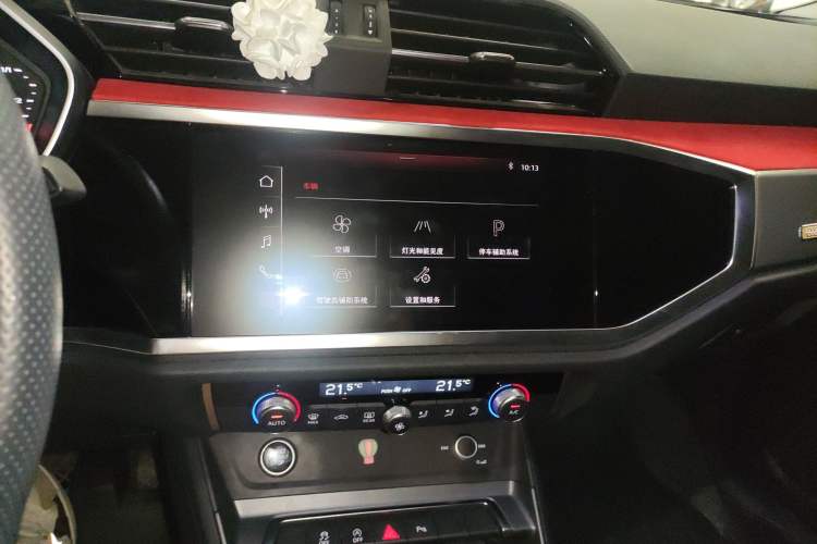 Used Audi Q3 Sportback 2020 40 TFSI Fashion Model Audio And AC Panel
