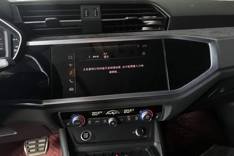Used Audi Q3 Sportback 2020 40 TFSI Fashion Model Audio And AC Panel