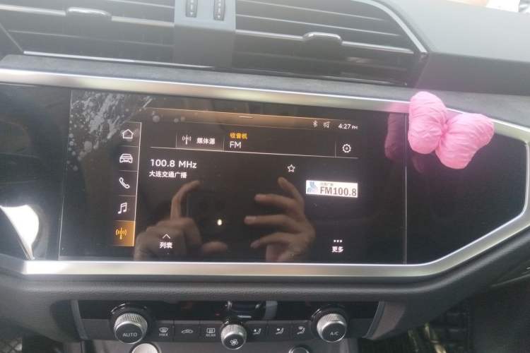 Used Audi Q3 Sportback 2020 40 TFSI Fashion Model Audio And AC Panel