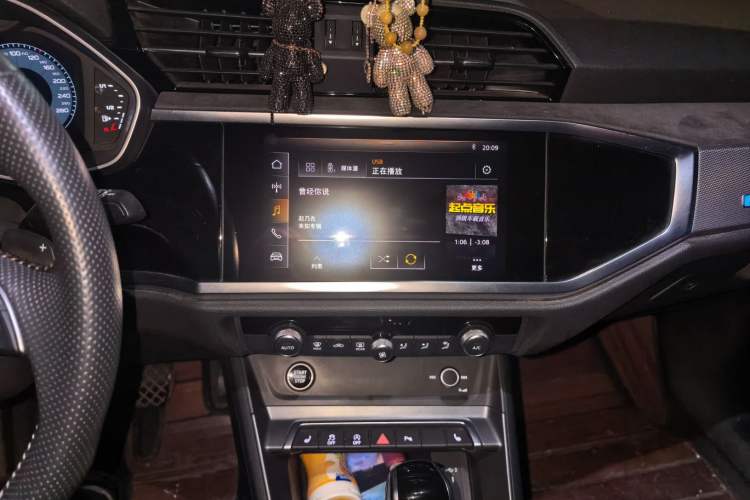 Used Audi Q3 Sportback 2020 40 TFSI Fashion Model Audio And AC Panel